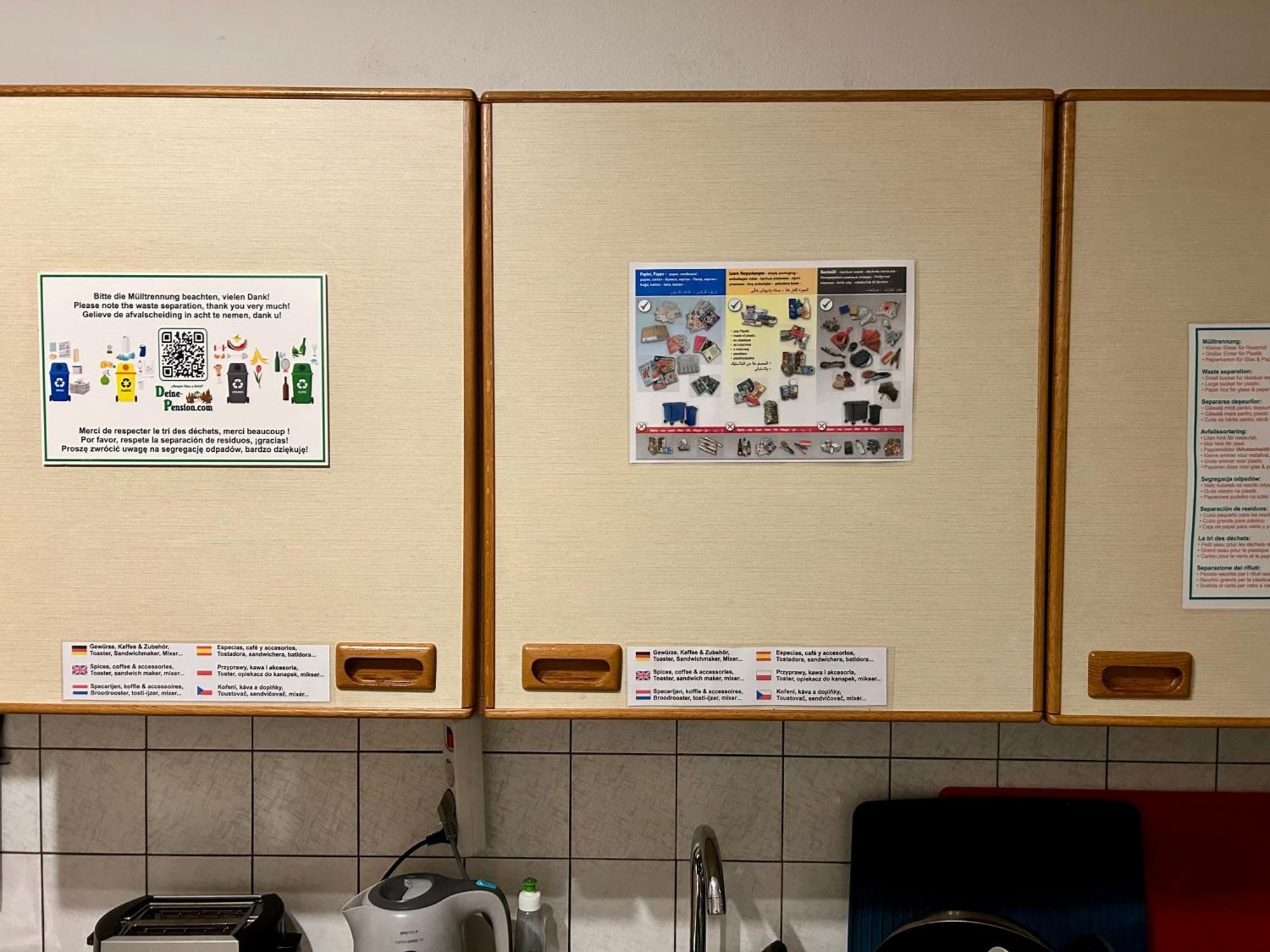 2-5 Bettzimmer クレーグリンゲン エクステリア 写真